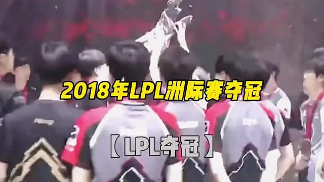 最具体育精神事件