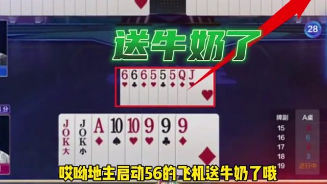 不管出什么都是失败的