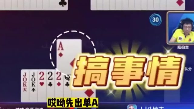 想要诈骗还是很难的