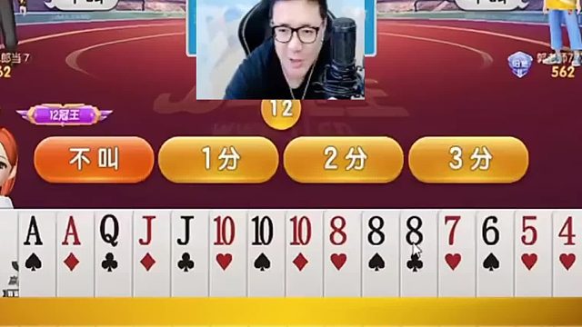 现在看着就有点乱