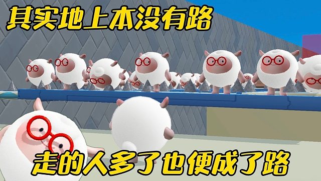 过去的我们会将未来的我们带向更高的地方