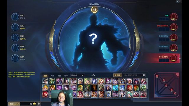 2025-08-14 22-48-30分