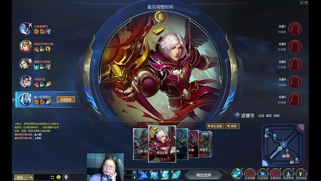 2025-08-14 22-04-12分