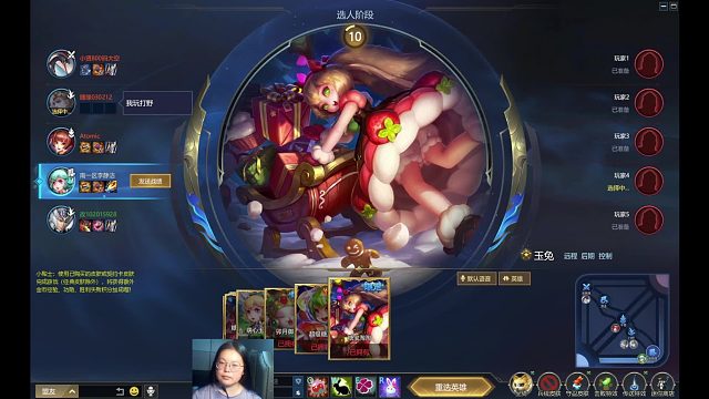 2025-08-14 21-12-28分