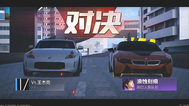 国一车队的车手差点就被两人机给羞辱了，东京高BOSS战