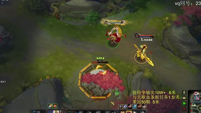 给个buff 还给头