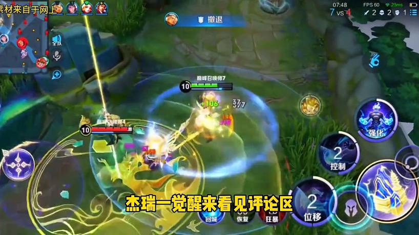 游戲小卡比的直播