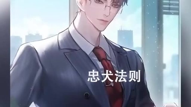 原炀成功把自己掰弯了虽然他现在还不愿意承认