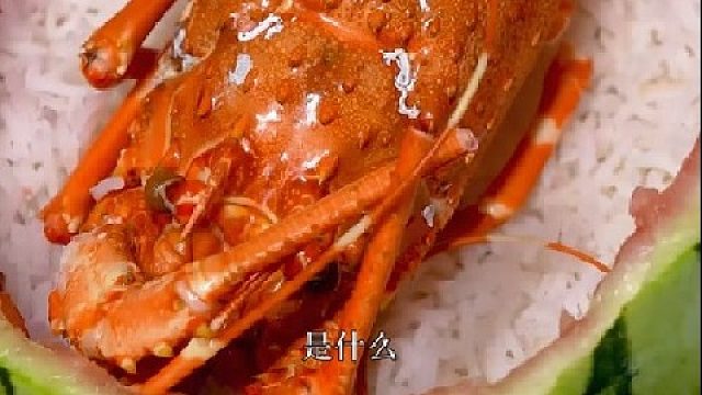 哇塞！奢侈啊！难道今天都是大货？你们猜到了吗？