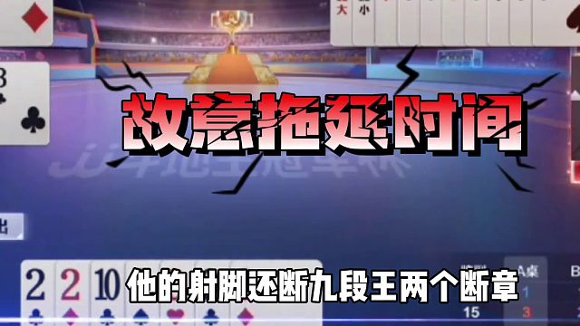 考验下家农民必须要直接