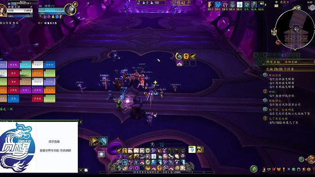 觉醒之翼11.2团本普通BOSS1-3