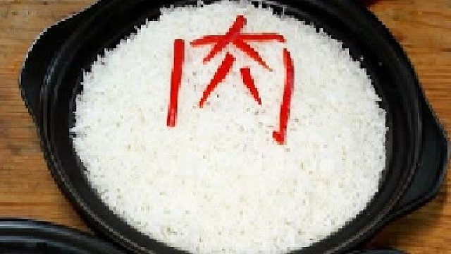 真真假假，假假真真