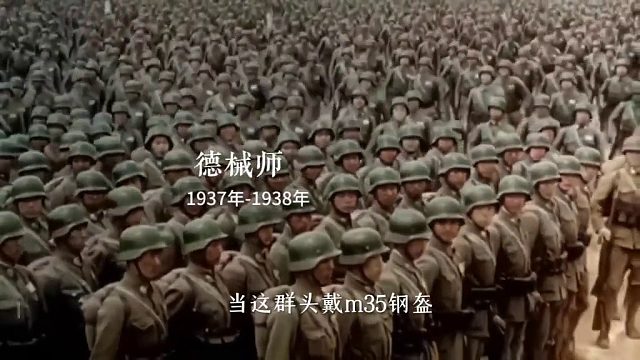 军队英勇抗击的壮烈篇章