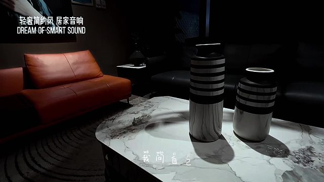 只要三位数，让你在家畅享音乐会级体验