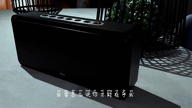 只要三位数？颜值与实力齐飞的桌面音响