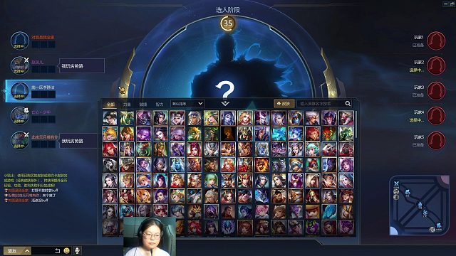 2025-08-16 22-54-17分