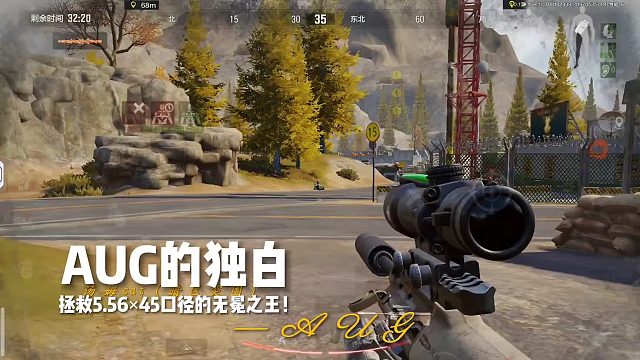 “ m80拯救了法老，而我，拯救了A1”