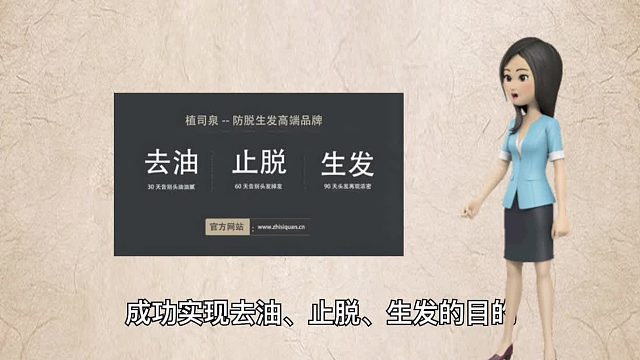 怎么治疗脱发最有效？最新研究：做好这 3 点真的能再生新发！