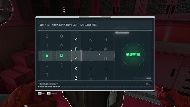 一把两颗非洲之心嘿嘿嘿