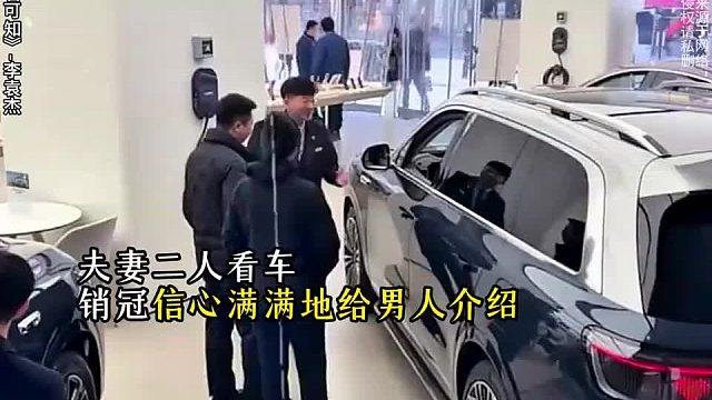 “分不清大小王，连销冠也能会失算”