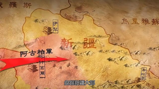 迟暮之年仍毅然抬棺，踏上出征之路