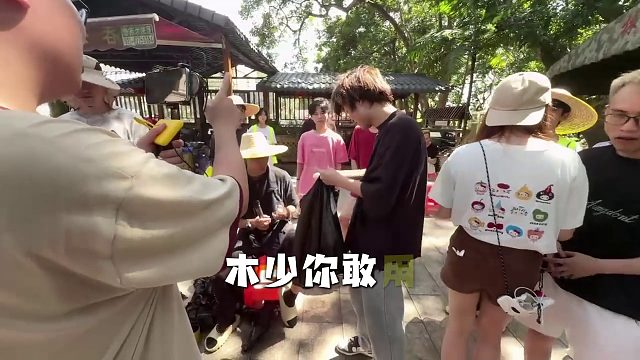 游戏中功能牌、抢蛋规则纷争！断绝关系，矛盾升级！