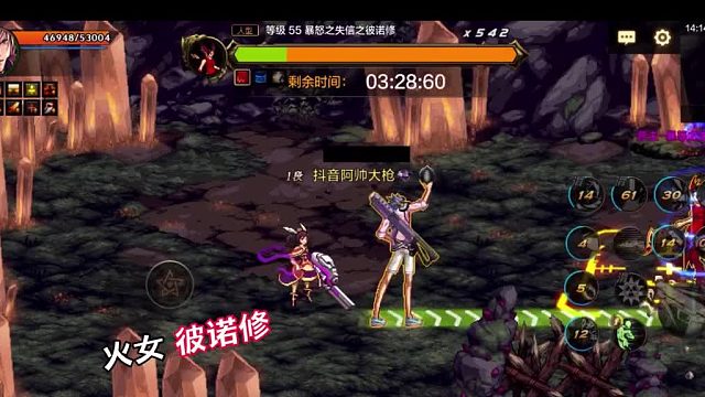 突袭小队最难打的boss你们觉得是谁