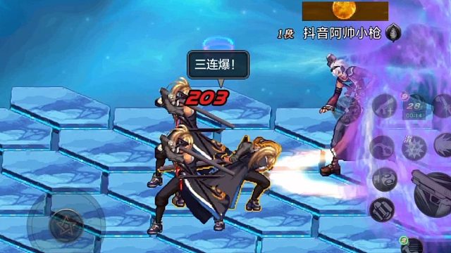 突袭小队，小号打的太累了