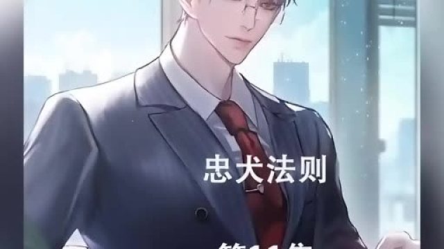 如何拥有一个天仙老婆