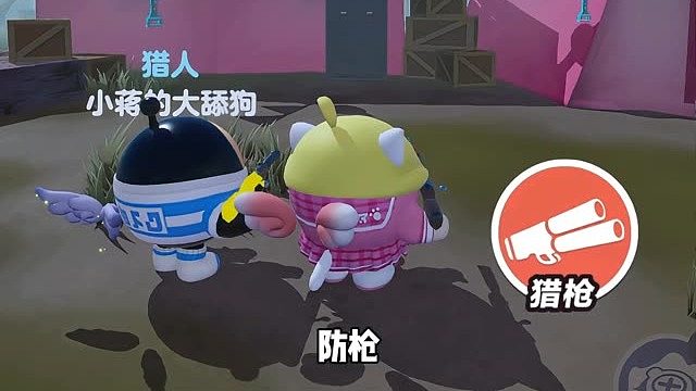 惊魂衣柜你值得拥有