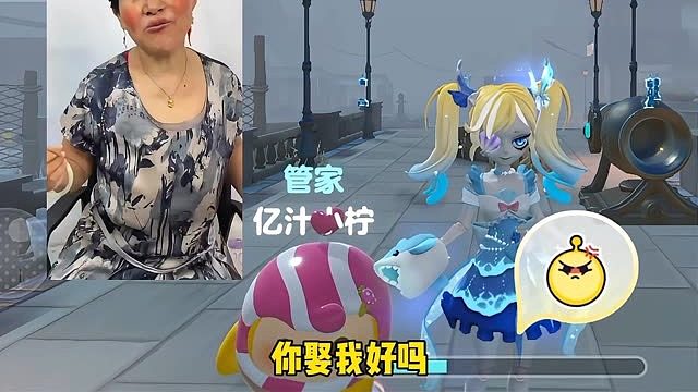 我不行了，小蒋黑历史千万别截图开头