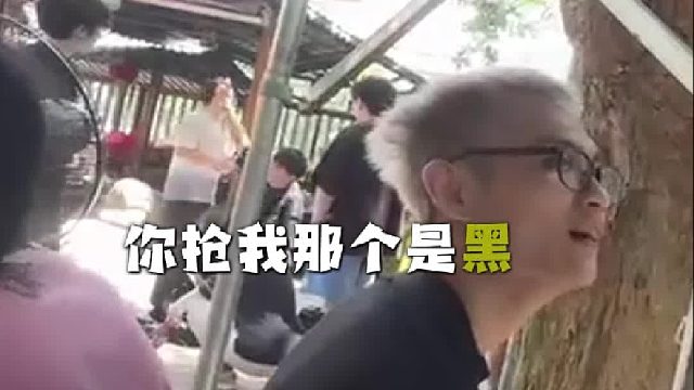 游戏黑蛋引发争议！炸自己队还是炸别人队？真相让人惊掉下巴！