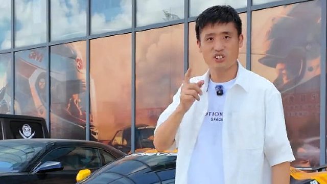 五菱顶级超跑：科尔维特CX发布1