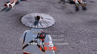 天降鐵拳
