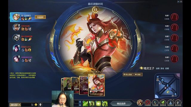 2025-08-18 23-34-20分