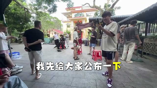 游戏比赛排名大揭秘！各队鸡蛋数量曝光，谁是最终赢家？