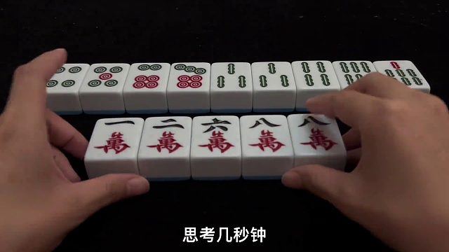 逆袭好牌非高手专属，你同样能打出精彩翻盘