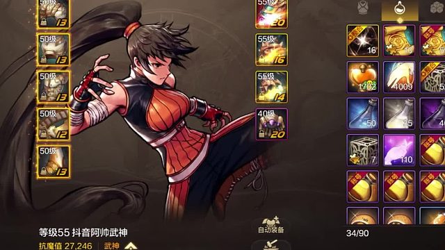 一次性强化器的正确用法