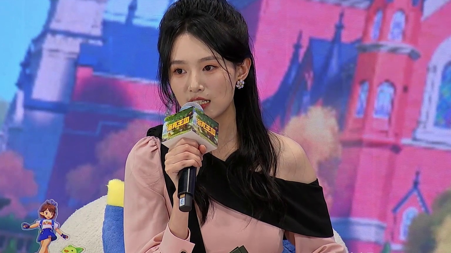 洛克王国预约开启，电竞键盘预约即抽