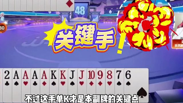 不愧是兵器谱第一大神