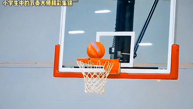 艾特出球都运不稳的兄弟来看看！