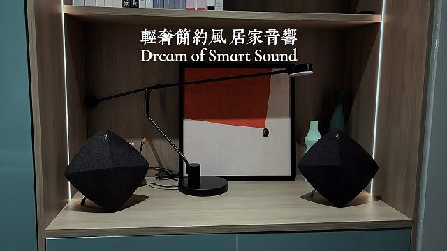 同价位找不到对手！这款音响性价比逆天