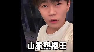 兩條泥鰍生了真龍卻親手挑斷了龍筋