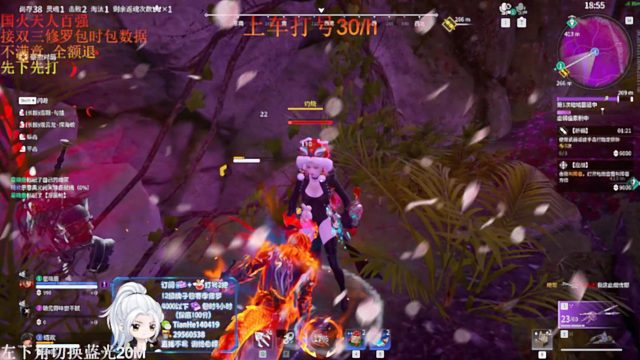 无双局顶火一穿三