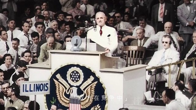 美苏军备角逐客观上推动了人类科技飞跃