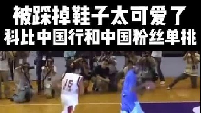 老大太可爱了对人也很好太爱老大了！