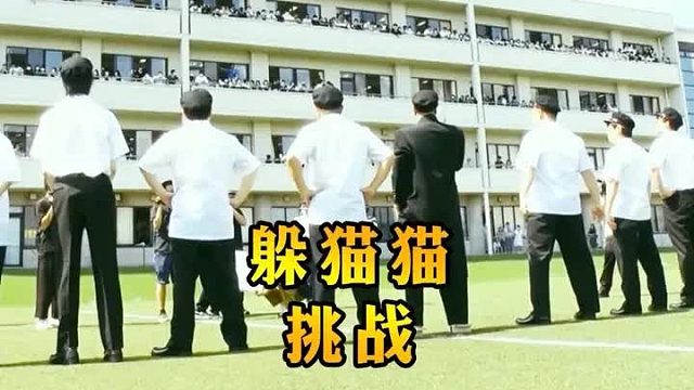 硬核校园躲猫猫大师赛惊现男版'贞子'，逆天躲藏vs850猎人