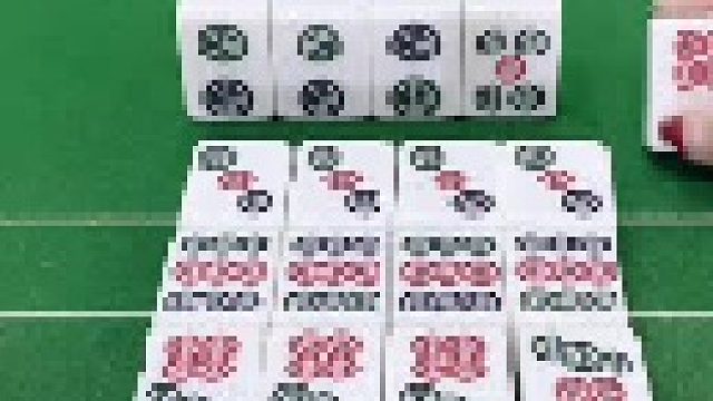 五筒来的太意外