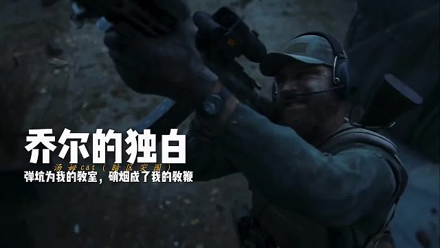 “以悲痛为薪，燃希望之火”