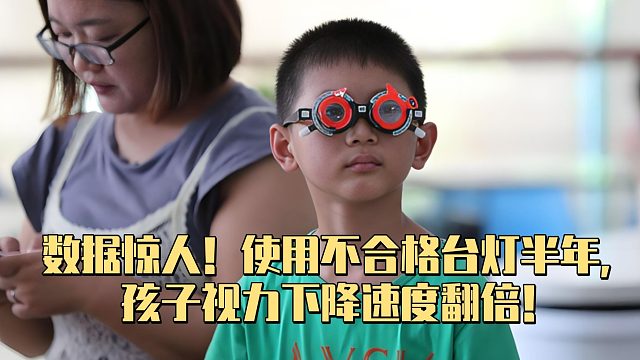 护眼台灯哪个品牌好？五款高性价比台灯推荐，学习阅读更舒适